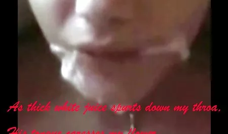 عرض جنس سكس محارم إيجار